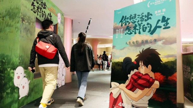 君たちはどう生きるか｣中国で特大ヒットの裏側 日本と宣伝手法一変