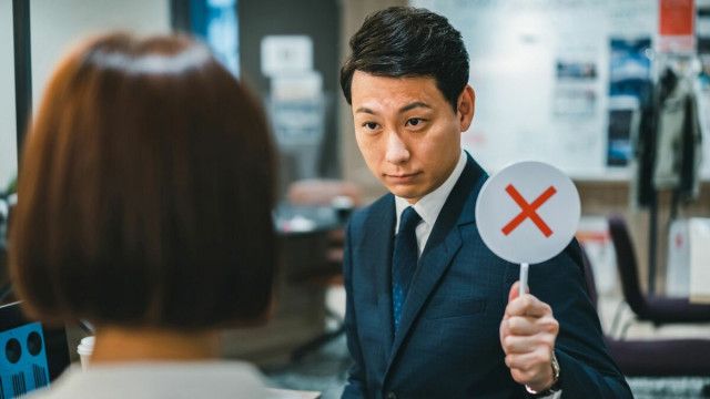 中古】 部下を幸せにする上司不幸にする上司/東急エージェンシー
