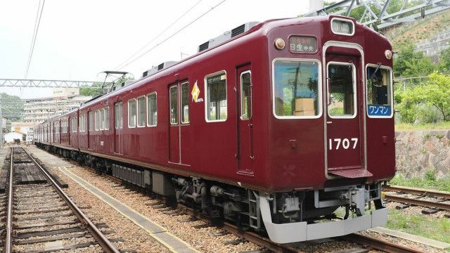 能勢電鉄1700系｢古きよき阪急スタイル｣最後の姿（東洋経済