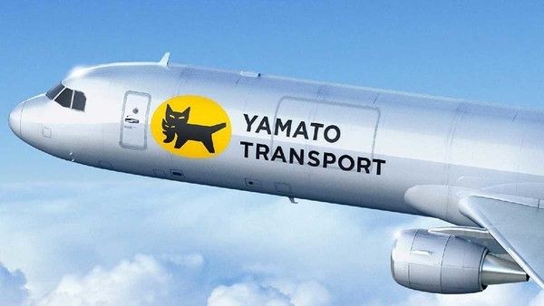 「ヤマトの貨物機」10月到着へ！ 改修中の実機も公開 到着後は3空港で「遭遇可能」に
