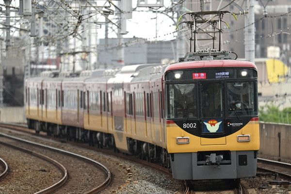 思います京阪電鉄特急のカメラ - 鉄道