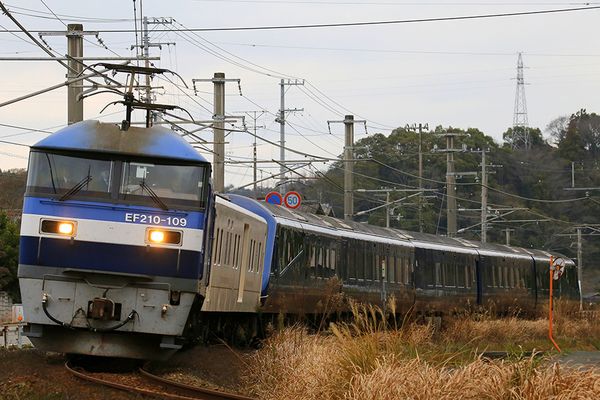 THE ROYAL EXPRESS」四国に見参！ 東急の豪華観光電車 “電化区間を自走