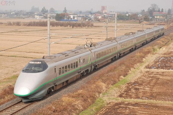 大人も着やすいシンプルファッション 山形新幹線つばさの新型車両「E8系」のデビュー記念ウオッチが コレクション