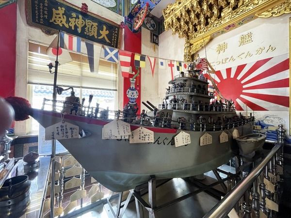 台湾に現存「旧海軍の軍艦」が神様の廟とは!? 軍艦は電動仕様 安倍元首相の銅像も（乗りものニュース）｜ｄメニューニュース（NTTドコモ）