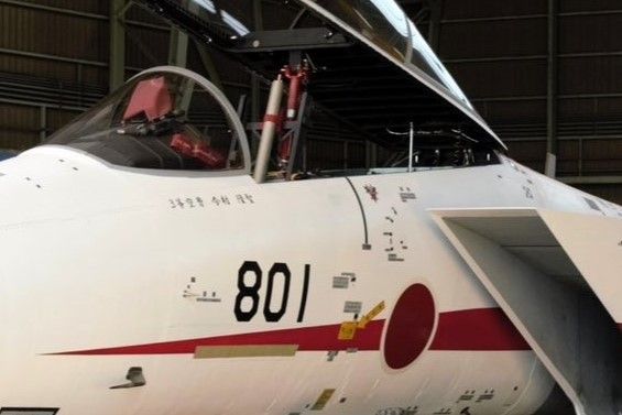 祝「航空自衛隊発足70周年」紅白仕様の激レアF-15「イーグル」岐阜で誕生！（乗りものニュース）｜ｄメニューニュース（NTTドコモ）