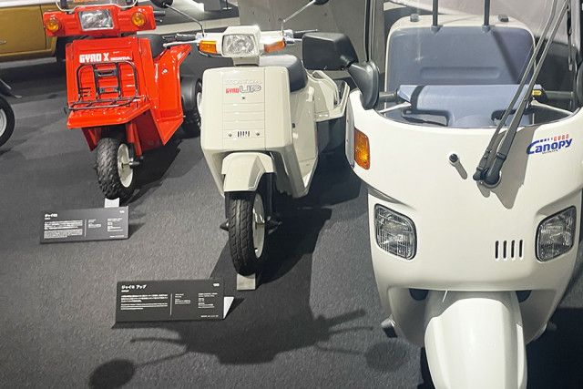 なんじゃこりゃ!?」な奇抜車がどうして“40年ベストセラー”に？ ホンダ の「ザ・配達バイク」のスゴさを今こそ称えたい！（乗りものニュース）｜ｄメニューニュース（NTTドコモ）