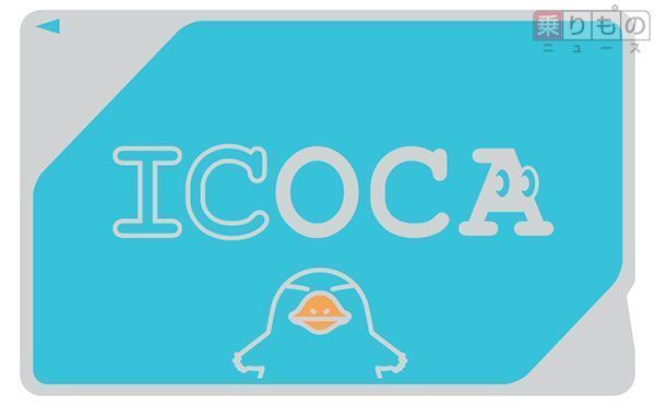 JR西日本「万博記念ICOCA」を限定発売 キャラ2体が“大阪グルメ