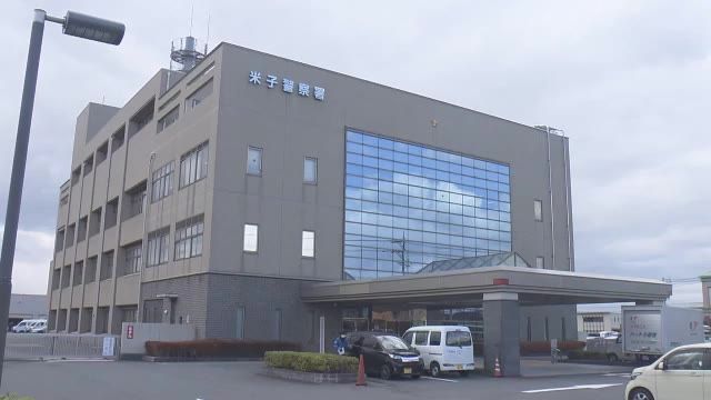 ホテルで知人女性の顔面を殴りけがを負わせた疑い　６８歳のタクシー運転手の男を逮捕（鳥取・米子市）