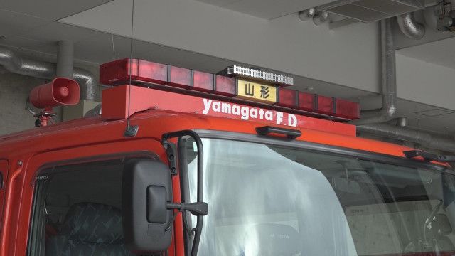 速報】鶴岡市で火災 １人が心肺停止（山形県）（テレビユー山形）｜ｄメニューニュース（NTTドコモ）