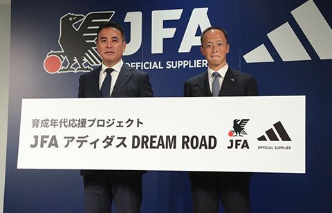 育成年代応援プロジェクト「JFA アディダス DREAM ROAD」の第二弾はフルアムへ5選手が短期留学…代表候補選手らが貴重な経験（超ワールドサッカー ）｜ｄメニューニュース（NTTドコモ）