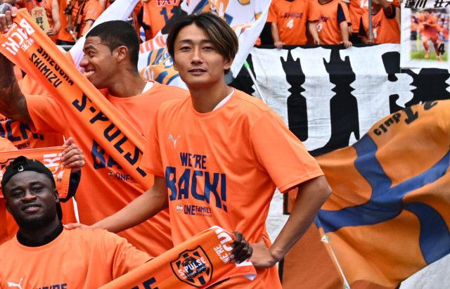 清水エスパルス 70番 原 輝綺選手 オンサイトカード - メルカリ