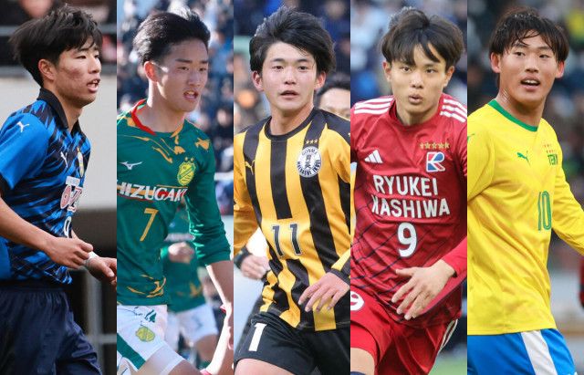 市立船橋 サッカー部 ユニホーム上下 ソックス おぞ