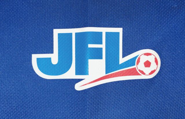 JFL第7節】苦悩の“元Jクラブ”…岩手4連敗に続いてYSCCが3失点黒星
