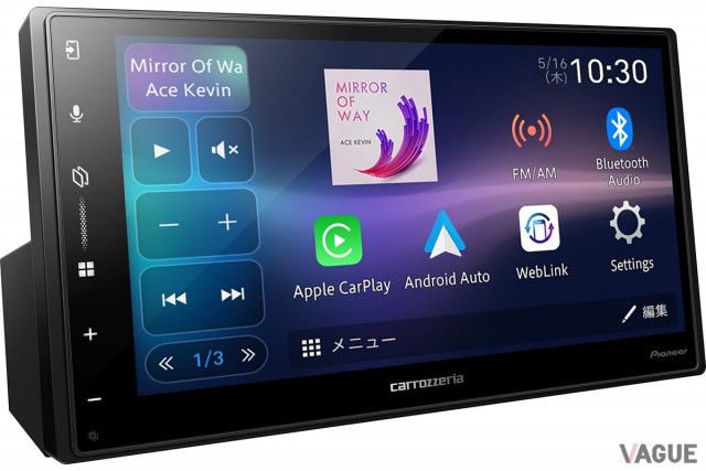 スマホとの連携を強化したカロッツェリアの新ディスプレイオーディオが登場！ 「Apple CarPlay」「Android  Auto」のワイヤレス接続に両対応（VAGUE）｜ｄメニューニュース（NTTドコモ）