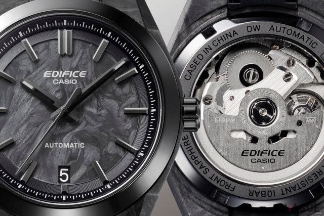 EDIFICE | CASIO