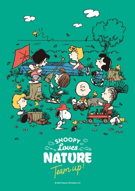 スヌーピーも来場するイベント「SNOOPY Loves NATURE “Team up!”」が南