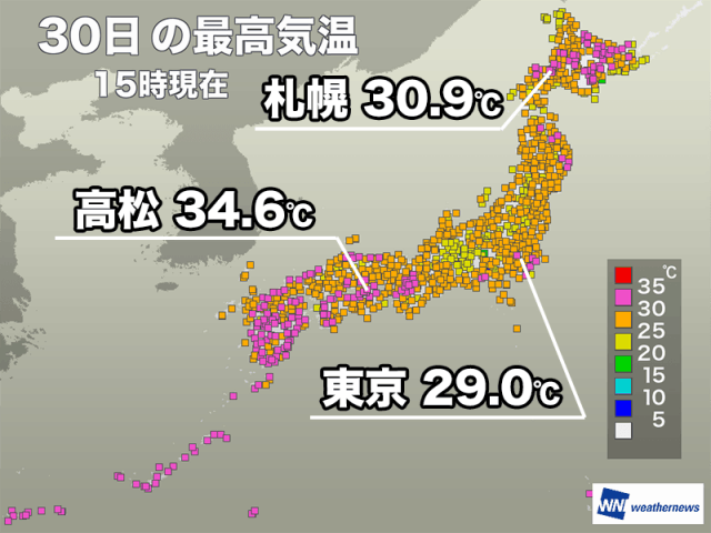 西日本から関東は蒸し暑い一日　札幌は2日連続で30℃上回る