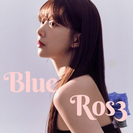 元「DIA」Eunice、ソロデビュー曲「BLUE ROS3」発表