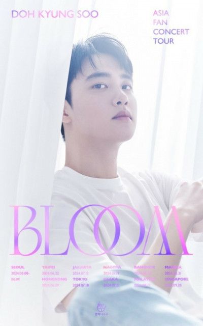 公式】「EXO」D.O.、初の単独アジアファンコンツアー開催…6月にソウルで開催（WoW!Korea）｜ｄメニューニュース（NTTドコモ）