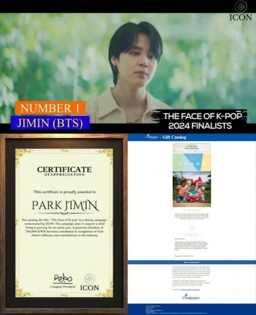 「BTS」JIMIN、「2024 K-POPの顔」に選定…1年間本名で児童を支援