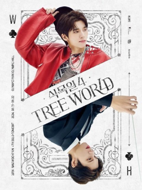 YESASIA: Image Gallery - Infinite: Nam Woo Hyun - 2019 2nd