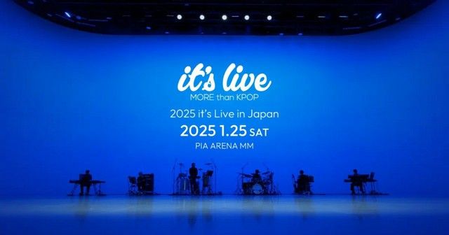 韓国MBCの人気YouTubeコンテンツ「it's Live」が世界初のリアルライブをぴあアリーナ MMで2025年1月25日（土）に開催決定（WoW!Korea）｜ｄメニューニュース（NTTドコモ）