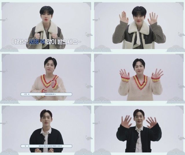 EXO-CBX 新聞記事3枚セット （待望のソロアジアツアー！EXO