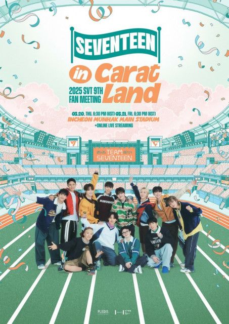 2021 SVT 5TH FAN MEETING in CARAT LAND | セブチはおスキですか？