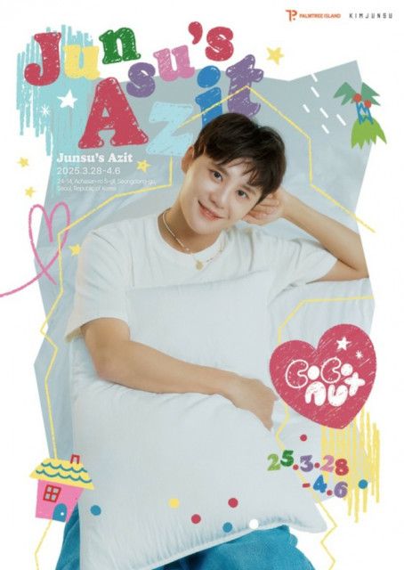 キム・ジュンス、ポップアップストア「Junsu's Azit」…限定