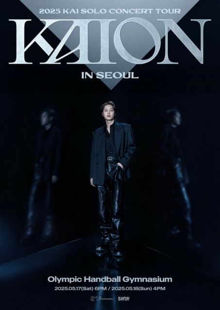 EXO」KAI、ワールドクラスのフィジカル…ファーストソロ