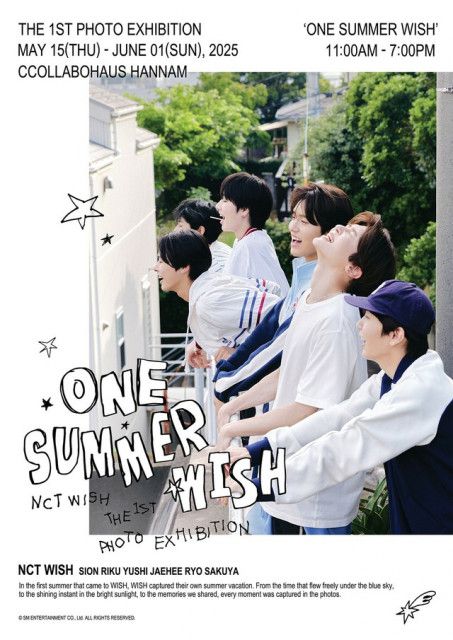NCT WISH」、本日（15日）初の写真展…輝かしい夏の記録（WoW