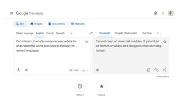 Google 翻訳、新たに110言語に対応　広東語も追加