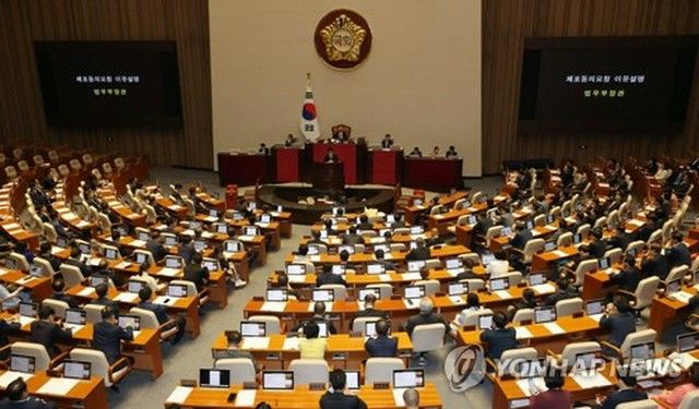［速報］韓国国会　最大野党代表の逮捕同意案を可決