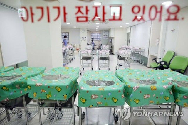 ７〜９月期の出生率０．７０　２期連続で過去最低に＝韓国