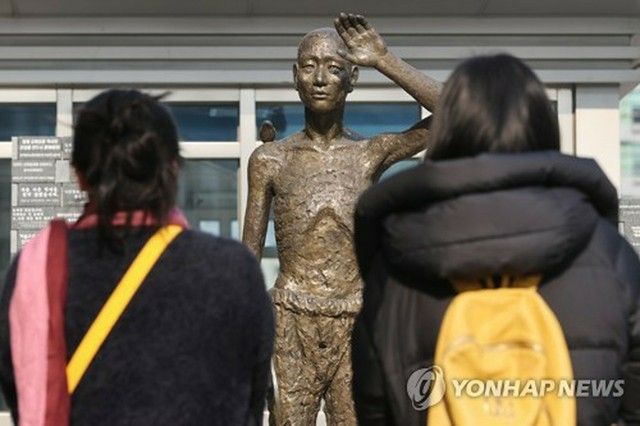 「徴用労働者像モデルは日本人」発言　名誉毀損と判断せず＝韓国最高裁