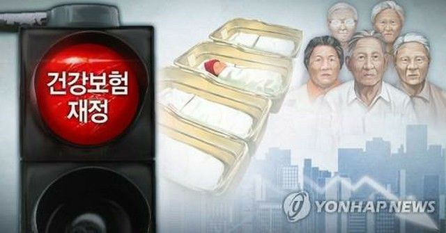 韓国　けさのニュース（１２月４日）