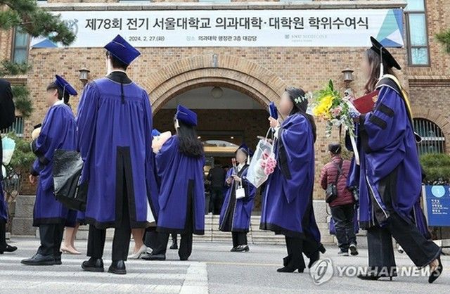 医学部ある全４０大学が定員増申請　政府計画超えの計３４０１人＝韓国