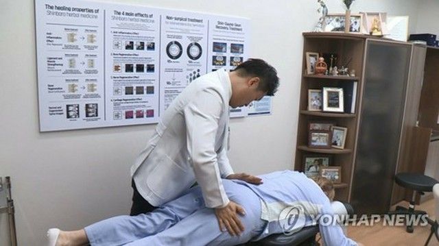 訪韓外国人患者数　２３年は過去最多の６０万人超＝日本人トップ
