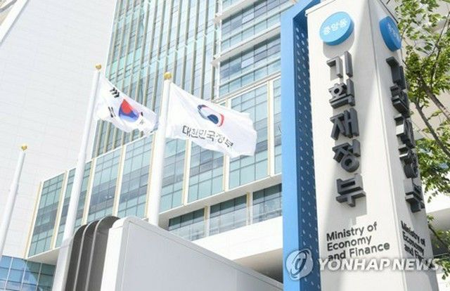 韓日財務当局の職員が日本で交流　次回は韓国開催