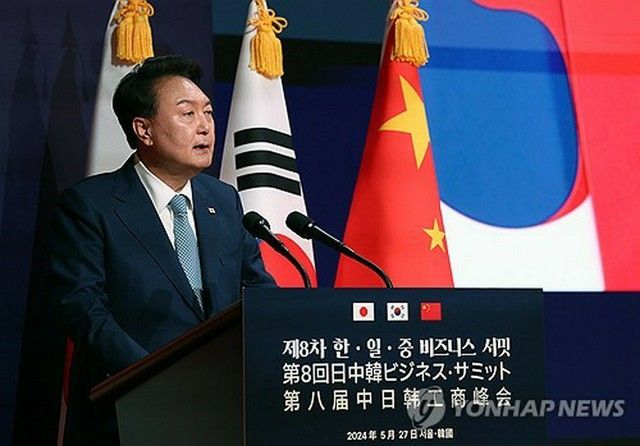 尹大統領「相互信頼で貿易・投資活性化を」　韓中日ビジネスサミット