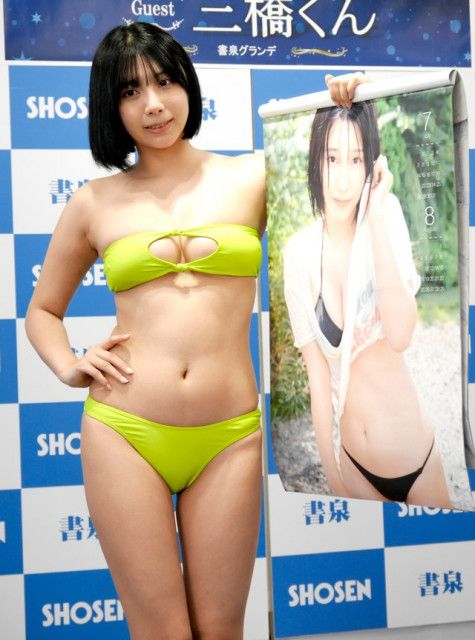 岩田 泉 人気 未 水着