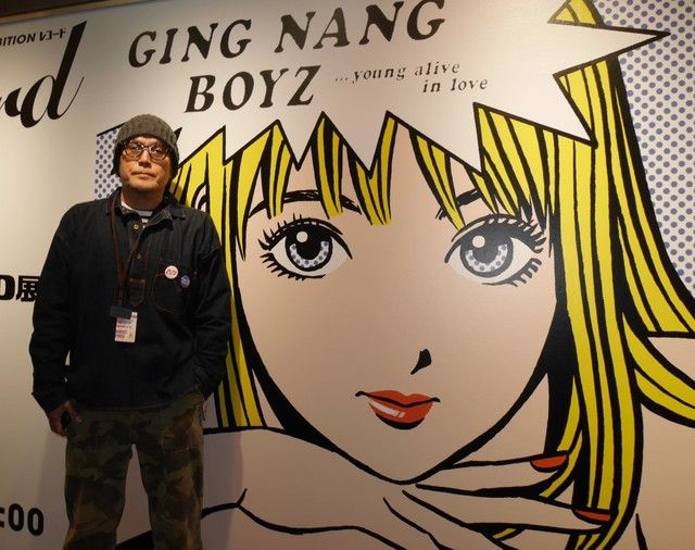 ジャンプ展 江口寿史ポスター「すすめ!!パイレーツ」「ストップ