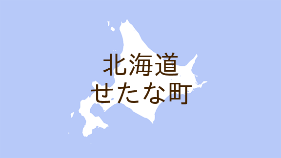 （北海道）せたな町北檜山区西丹羽付近でクマ出没　５月１８日午前