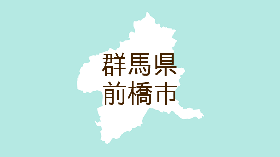 （群馬）前橋市富士見町赤城山でクマ出没　５月２７日午後