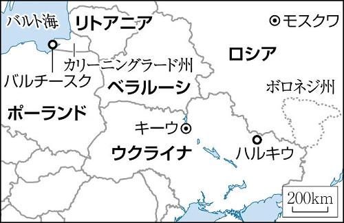 露南部の大規模武器庫ほぼ壊滅か