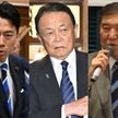 自民総裁選に「進次郎氏」急浮上？