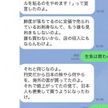 これから円高に？秀逸な回答が話題