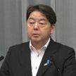 「地震への備え再確認を」林長官