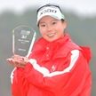 ゴルフ3ツアーズ選手権 女子が3連覇