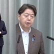 PayPay障害に林官房長官が言及